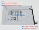 Аккумуляторы для ноутбуков samsung Sm-t355c 3.8V 4200mAh