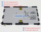 Аккумуляторы для ноутбуков samsung Sm-t555c 3.8V 6000mAh