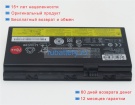 Lenovo 4x50k14092 15V 6400mAh аккумуляторы