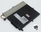 Getac Bp1s2p3800-y 3.7V 7600mAh аккумуляторы