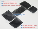 Аккумуляторы для ноутбуков apple Mlhe2ll/a 7.56V 5474mAh