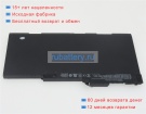 Hp Hstnn-i11c-5 11.1V 4500mAh аккумуляторы