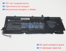 Аккумуляторы для ноутбуков hp Elitebook 1040 g3(v1p89ut) 11.4V 3780mAh