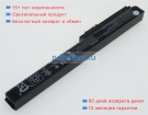 Hp 632014-541 11.1V 2800mAh аккумуляторы