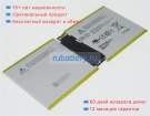 Аккумуляторы для ноутбуков microsoft Surface rt2 1572 10.6 inch 7.6V 4220mAh