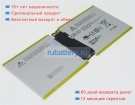 Microsoft P21g2b 7.6V 4220mAh аккумуляторы