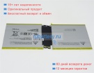 Аккумуляторы для ноутбуков microsoft Surface rt2 1572 pluto 7.6V 4220mAh