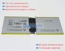 Microsoft 2icp3/97/106 7.6V 4220mAh аккумуляторы