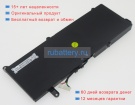 Аккумуляторы для ноутбуков schenker Xmg p407-qxm 11.1V 3915mAh