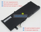 Thunderobot 6-87-p640s-4231a 11.1V 3915mAh аккумуляторы