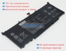 Аккумуляторы для ноутбуков asus Gl502vm 15.2V 4110mAh