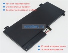 Аккумуляторы для ноутбуков lenovo Thinkpad s5(20g4a008cd) 11.1V 4280mAh