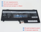 Аккумуляторы для ноутбуков lenovo Thinkpad s5(20g4s00100) 11.1V 4280mAh