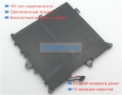 Аккумуляторы для ноутбуков lenovo Flex 3-1120 80lx001dau 7.4V 4050mAh