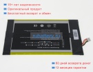 Аккумуляторы для ноутбуков keian Kvi-100bu 3.7V 7800mAh