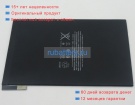 Аккумуляторы для ноутбуков apple Mk752 3.82V 5124mAh
