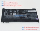 Аккумуляторы для ноутбуков hp Probook 450 g4(z3y23pa) 11.4V 3930mAh