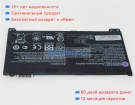 Аккумуляторы для ноутбуков hp Probook 440 g5(3kx83es) 11.4V 3930mAh