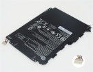 Аккумуляторы для ноутбуков hp Pavilion x2 12-b096ms 7.6V 4200mAh