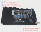 Аккумуляторы для ноутбуков hp Pavilion x2 12-b017ca 7.6V 4200mAh