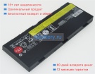 Аккумуляторы для ноутбуков lenovo Thinkpad p51(20hjs1fa0v) 11.25V 8000mAh