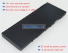 Аккумуляторы для ноутбуков lenovo Thinkpad p51 20hha005cd 11.25V 8000mAh