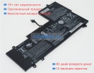 Lenovo L15m4pc2 7.6V 6960mAh аккумуляторы