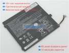 Аккумуляторы для ноутбуков acer Aspire e5-573 3.75V 7540mAh