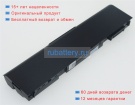 Аккумуляторы для ноутбуков dell Inspiron p25f001 11.1V 5500mAh