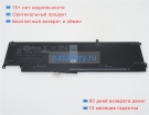 Dell 451-bbuz 7.6V 4500mAh аккумуляторы