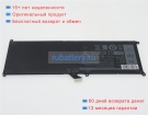 Аккумуляторы для ноутбуков dell Latitude 12 e7275 7.6V 3910mAh