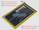 Аккумуляторы для ноутбуков acer Iconia a1-830-25601g01nsw 3.7V 4000mAh