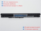 Hp Hstnn-pb5y 14.8V 2600mAh аккумуляторы
