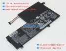 Аккумуляторы для ноутбуков lenovo Ideapad 330s-14ikb(81f4) 11.4V 4610mAh