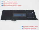 Аккумуляторы для ноутбуков dell Xps 13d-9343-1608t 7.6V 6710mAh