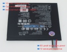 Аккумуляторы для ноутбуков lg G pad 7.0 v410 3.8V 4000mAh