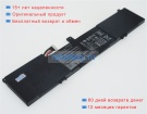 Аккумуляторы для ноутбуков asus Tp301uj-dw027t 11.55V 4780mAh