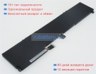 Аккумуляторы для ноутбуков asus Tp301u 11.55V 4780mAh