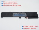 Asus C31n1517 11.55V 4780mAh аккумуляторы