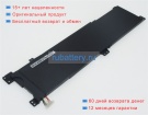 Аккумуляторы для ноутбуков asus K401uq-fa096t 11.4V 4110mAh