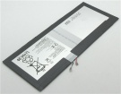 Аккумуляторы для ноутбуков sony Xperia z4(sgp722de/w) 3.8V 6000mAh