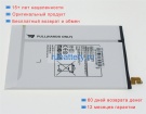 Аккумуляторы для ноутбуков samsung Galaxy tab s2 nook 8.0 3.85V 4000mAh