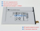 Samsung Eb-bt710aba 3.85V 4000mAh аккумуляторы