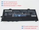 Аккумуляторы для ноутбуков lenovo Yoga 3 11(80j8001wge) 7.6V 5270mAh