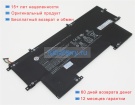 Hp 2(1icp3/63/121 1icp5/50/52)-2 7.7V 4900mAh аккумуляторы