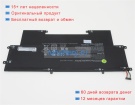 Аккумуляторы для ноутбуков hp Elitebook folio g1(1es70ec) 7.7V 4900mAh