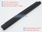 Аккумуляторы для ноутбуков clevo W970suw 14.8V 2150mAh