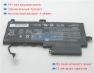 Аккумуляторы для ноутбуков hp Pavillion x360 m1 7.7V 4350mAh