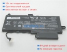 Hp Hstnn-ub6u 7.7V 4350mAh аккумуляторы