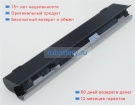 Аккумуляторы для ноутбуков hp Pavilion 11-e109au 11.25V 5800mAh